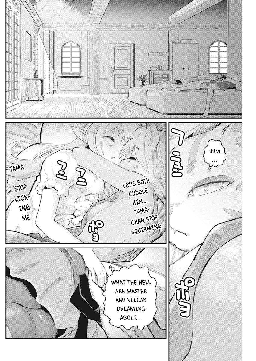 Page 20 of Chapter 38