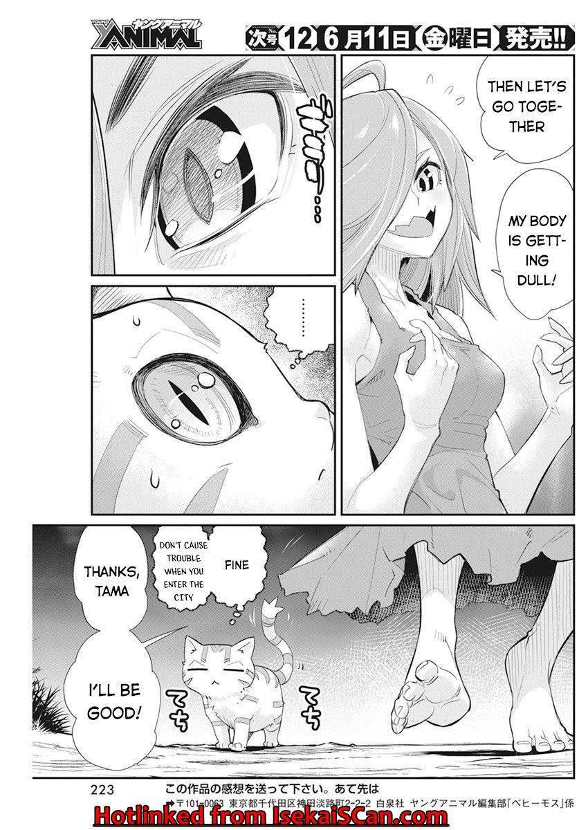 Page 25 of Chapter 38