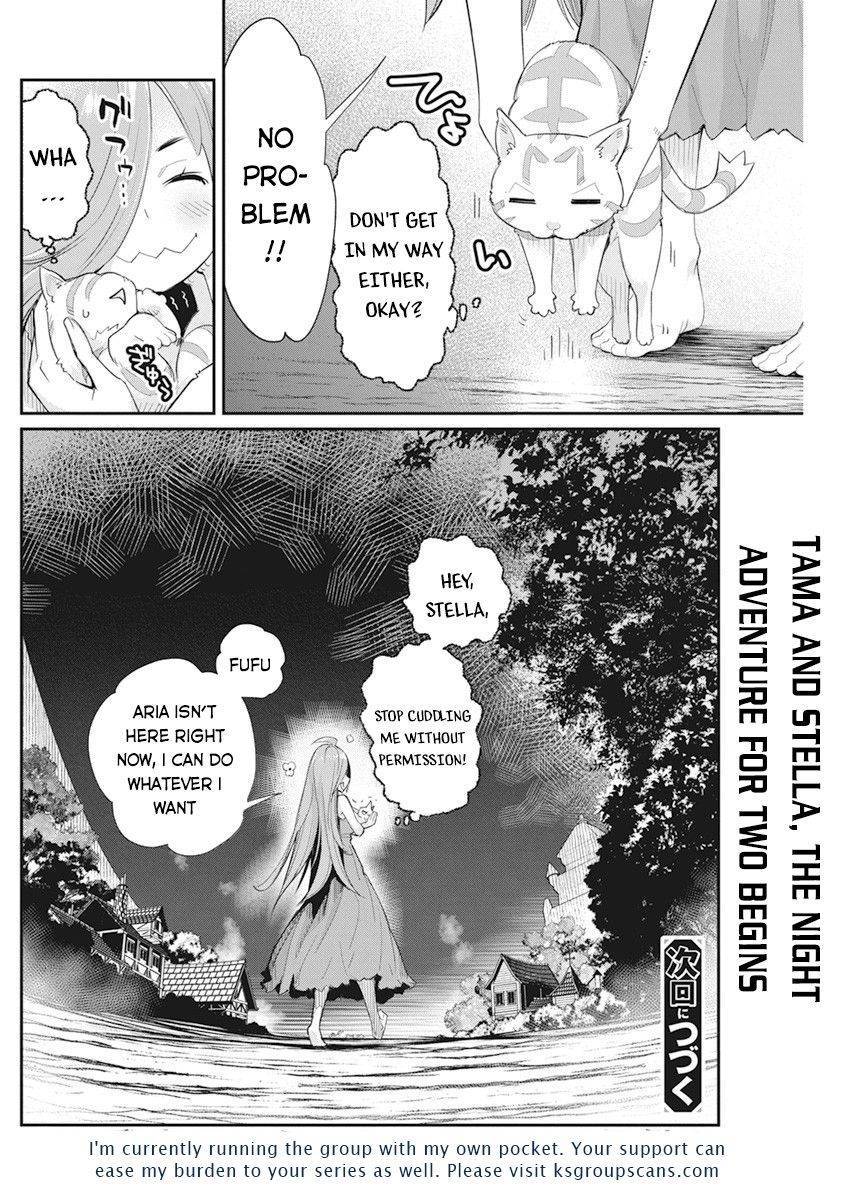Page 26 of Chapter 38