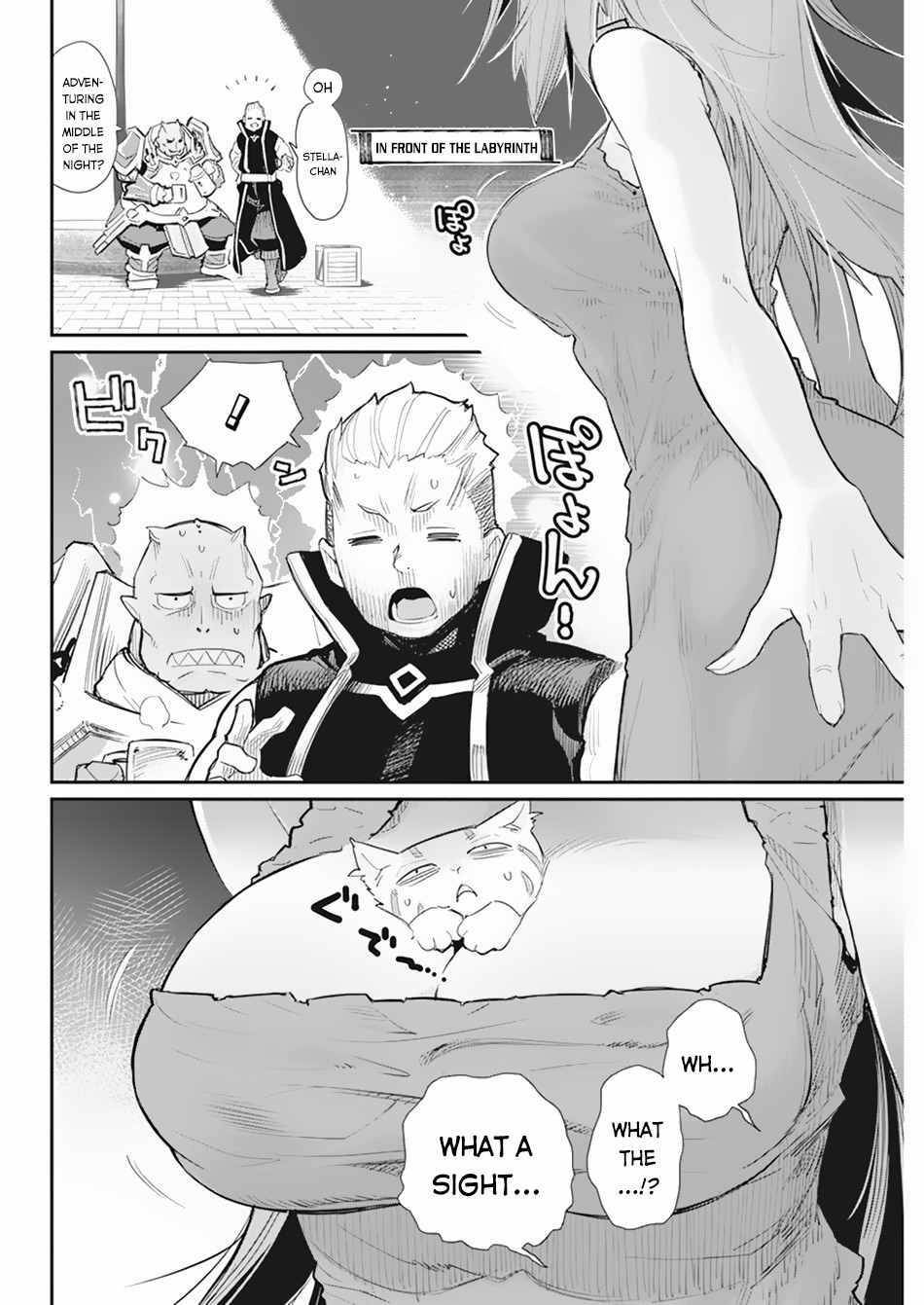 Page 5 of Chapter 39