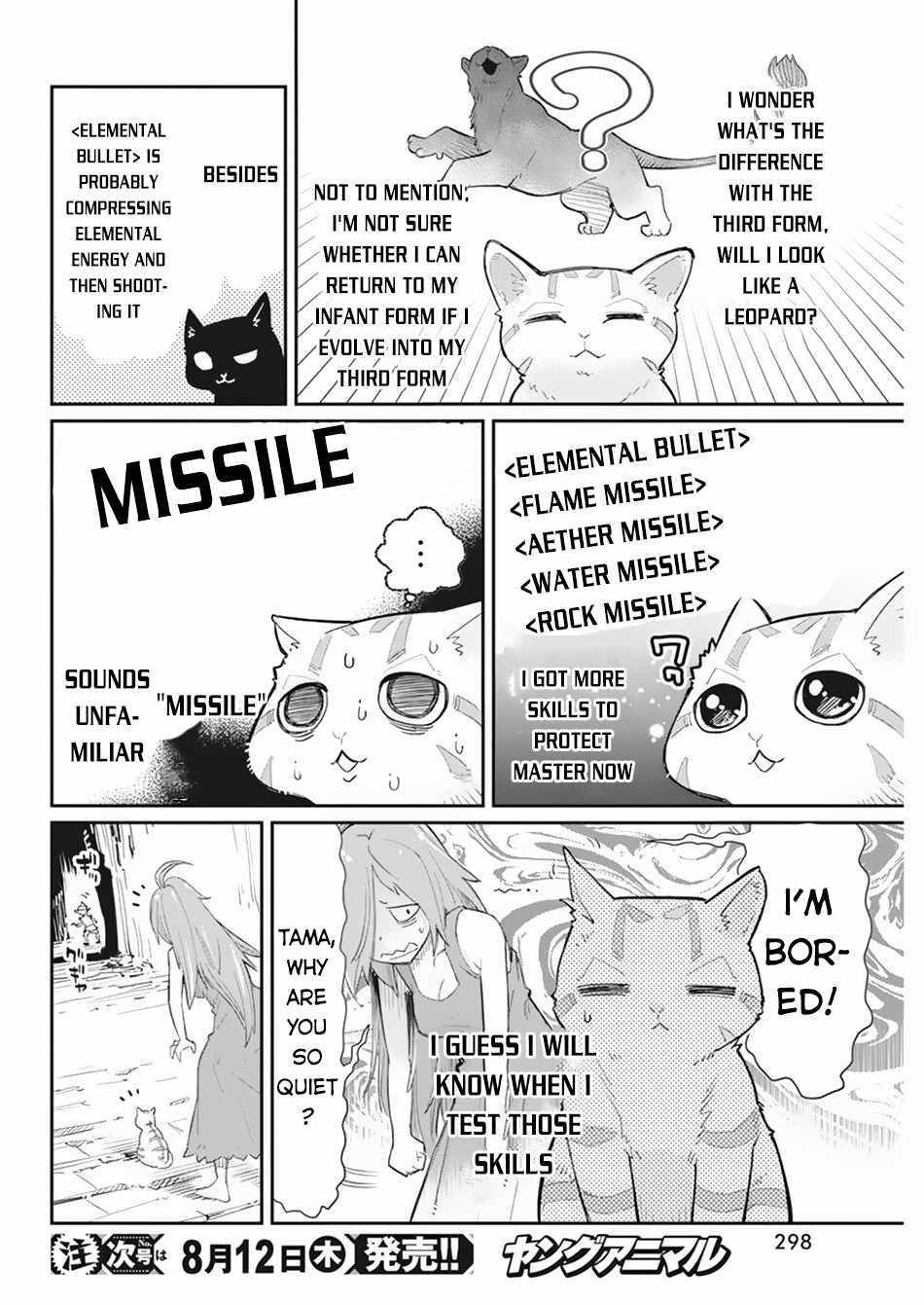Page 9 of Chapter 39
