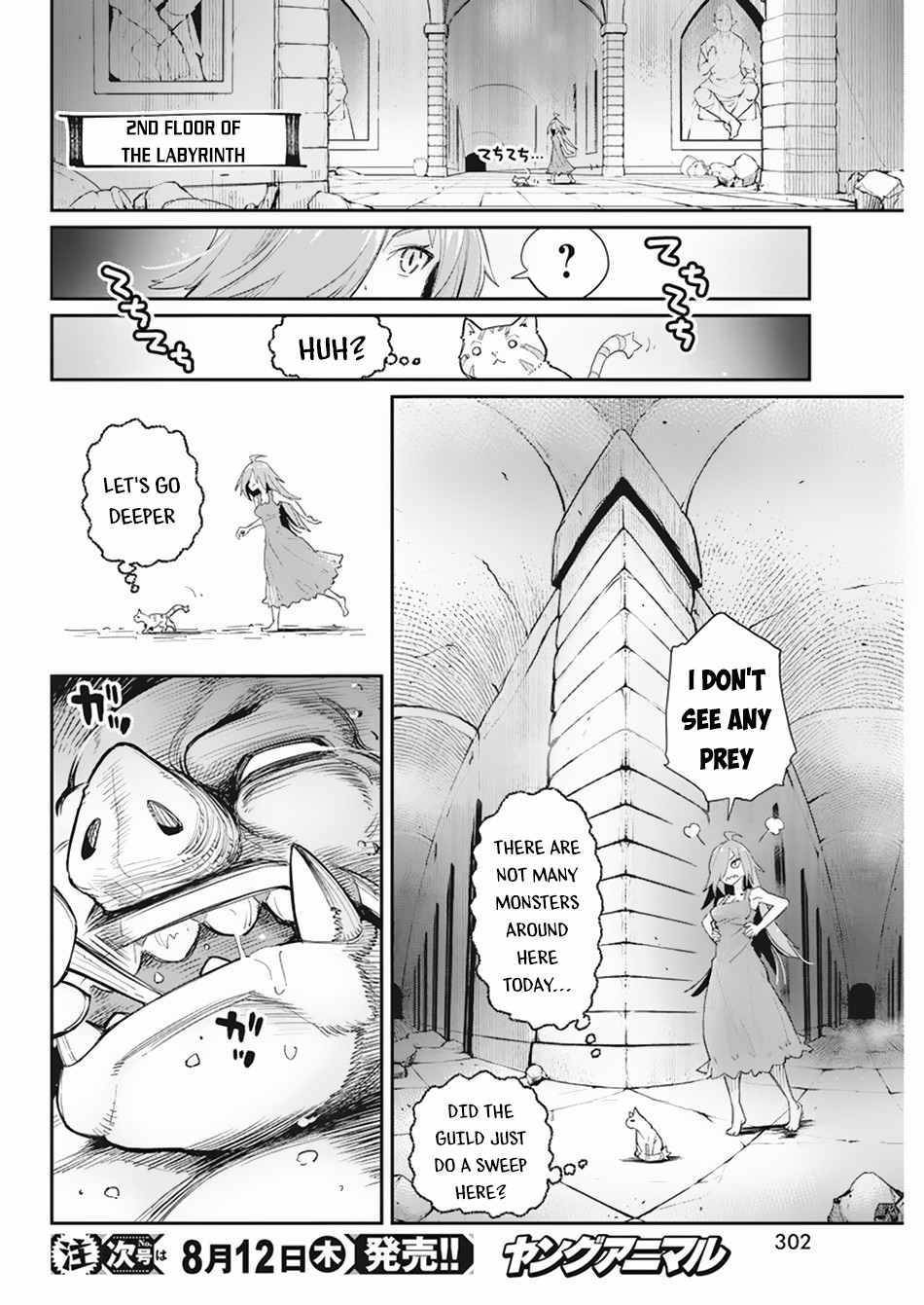 Page 13 of Chapter 39