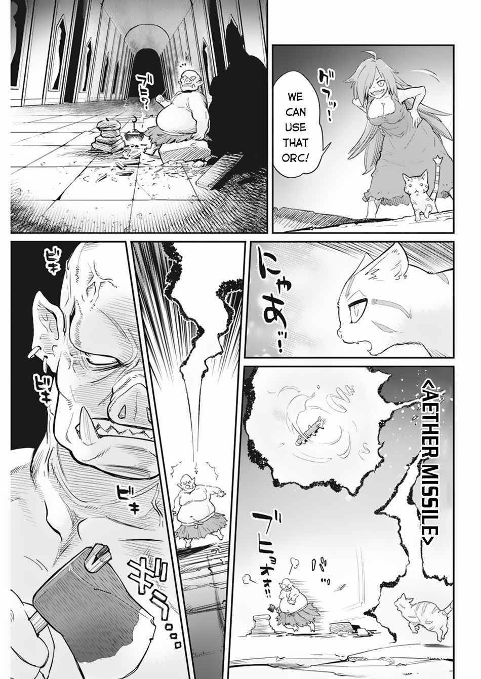 Page 14 of Chapter 39