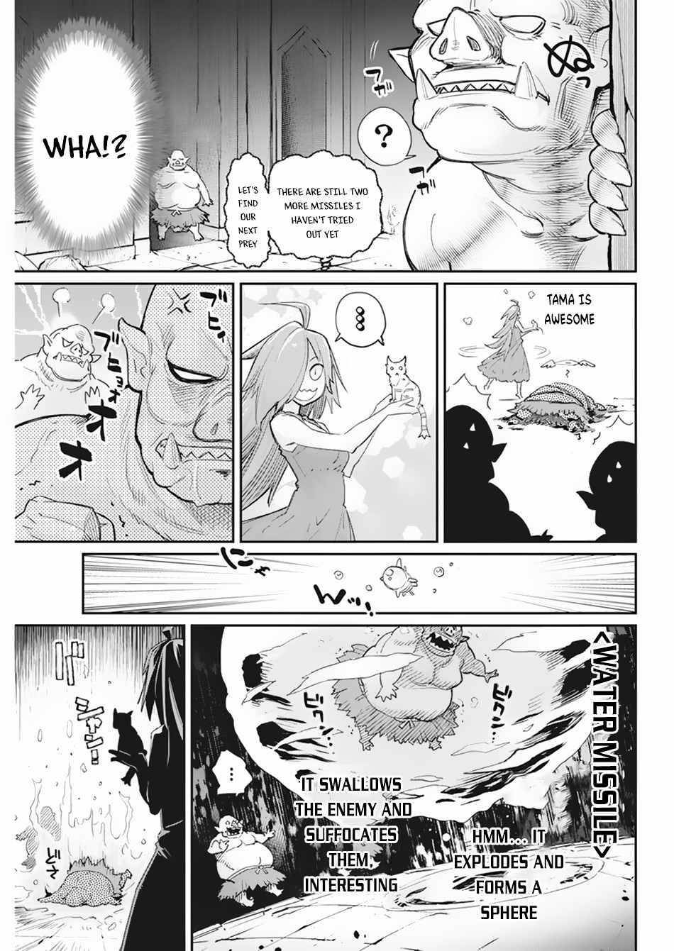 Page 16 of Chapter 39