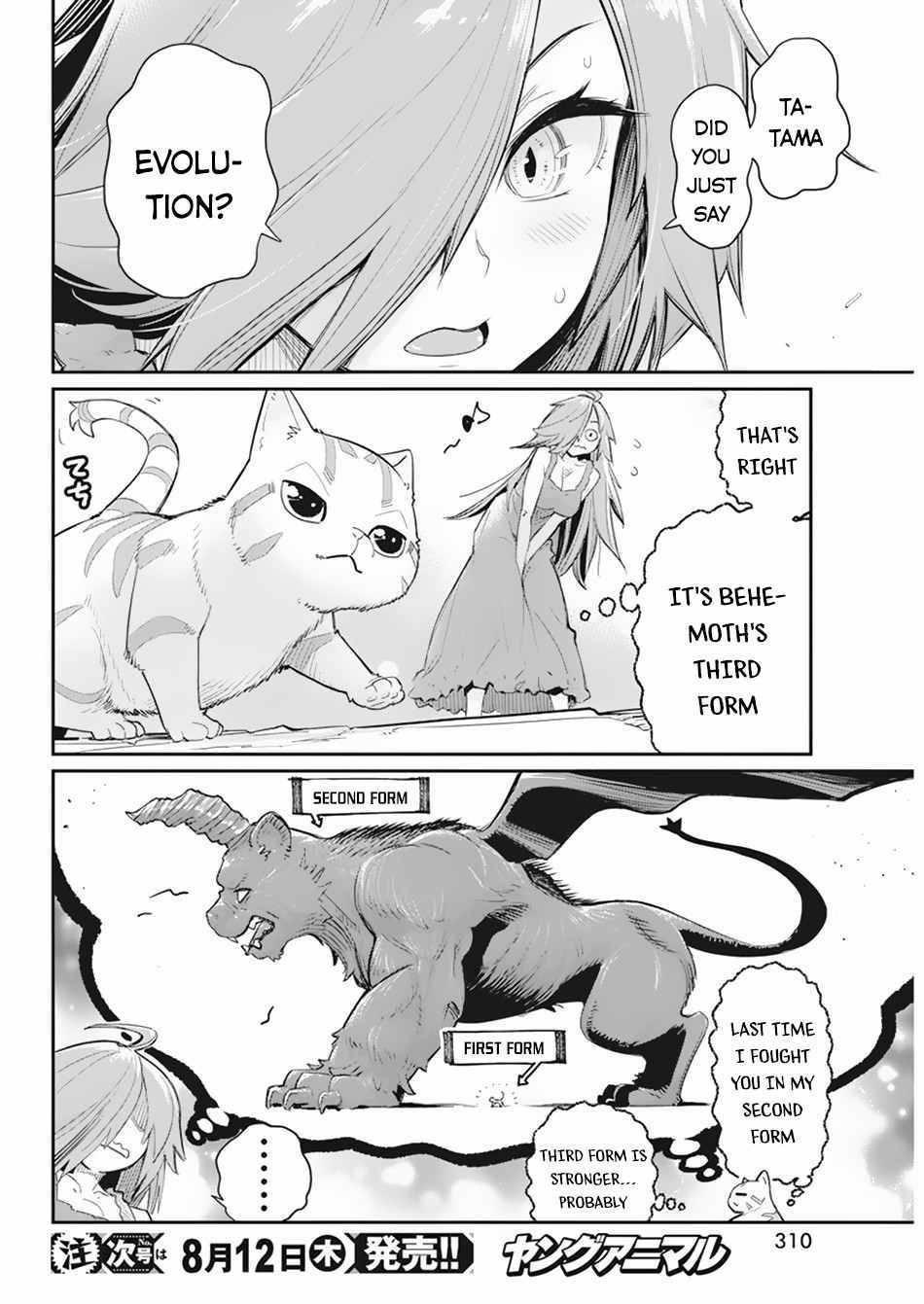 Page 21 of Chapter 39