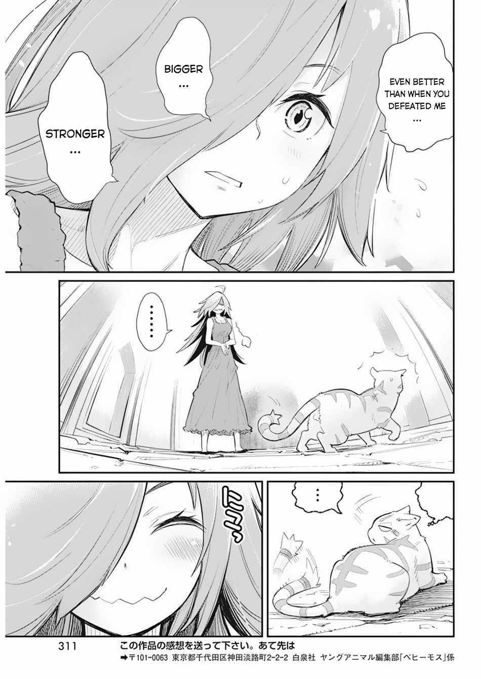 Page 22 of Chapter 39