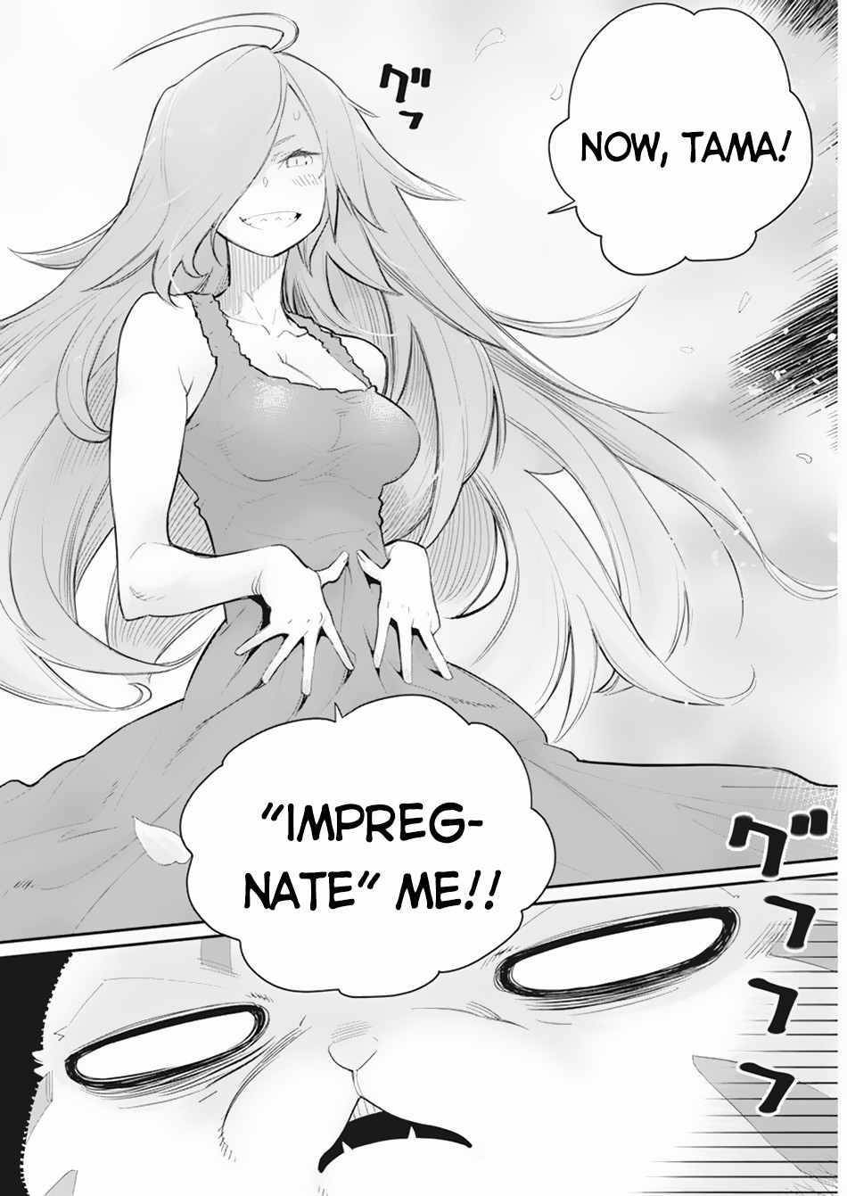 Page 23 of Chapter 39
