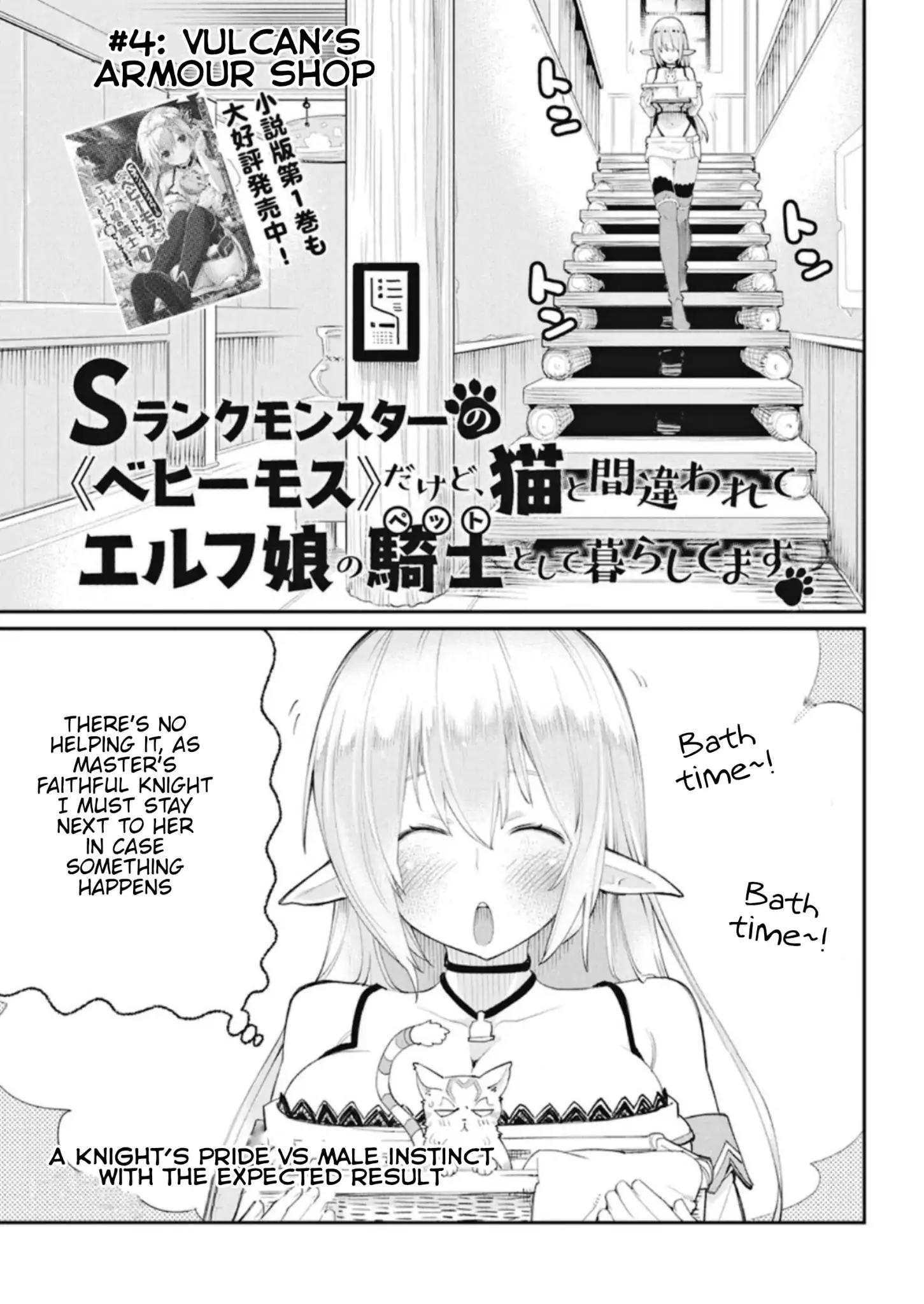 Page 1 of Chapter 4