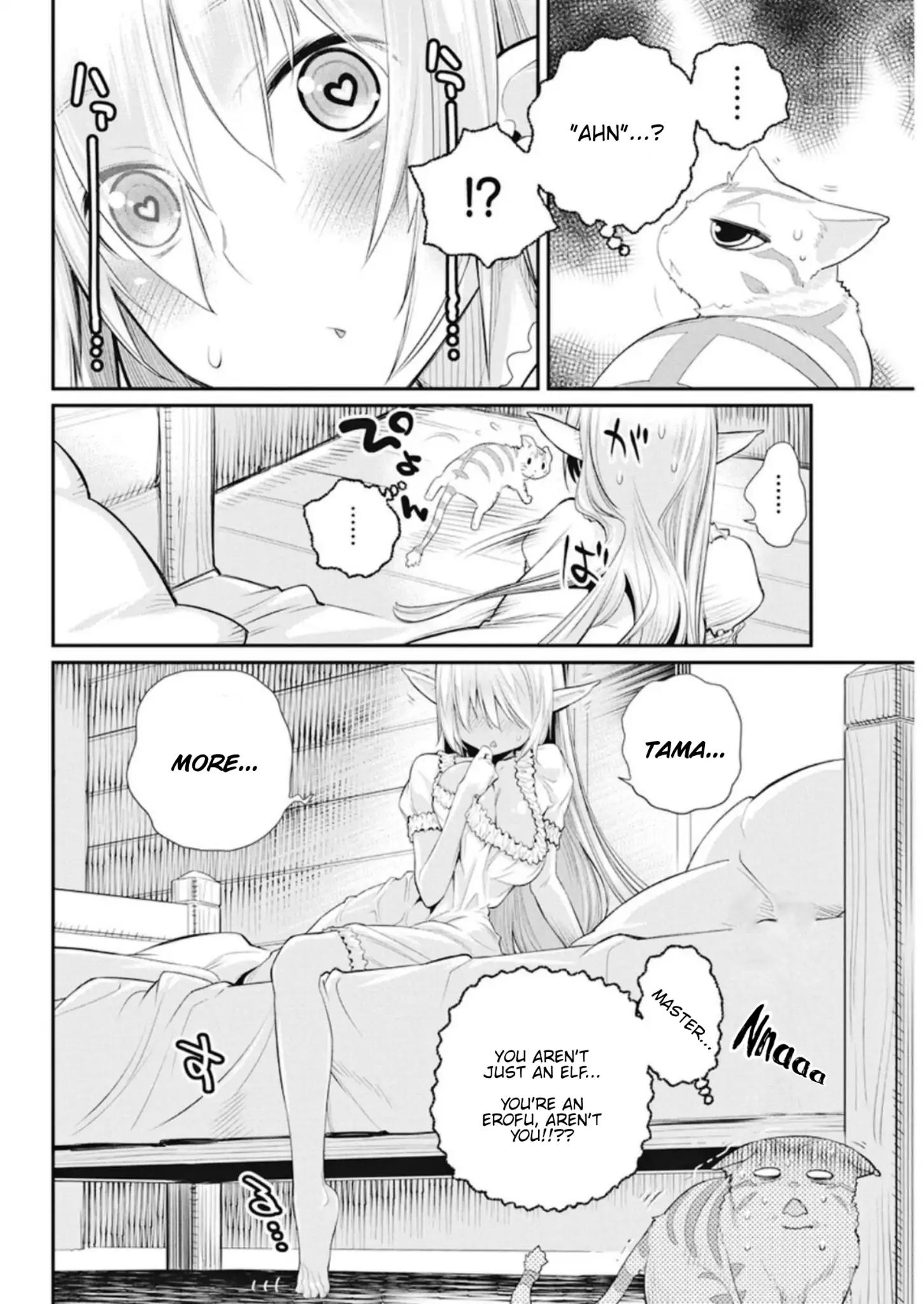 Page 20 of Chapter 4