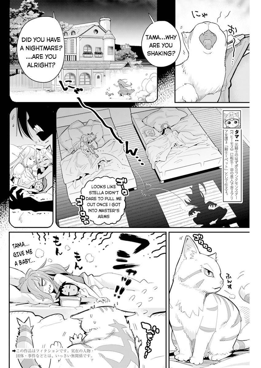 Page 3 of Chapter 40