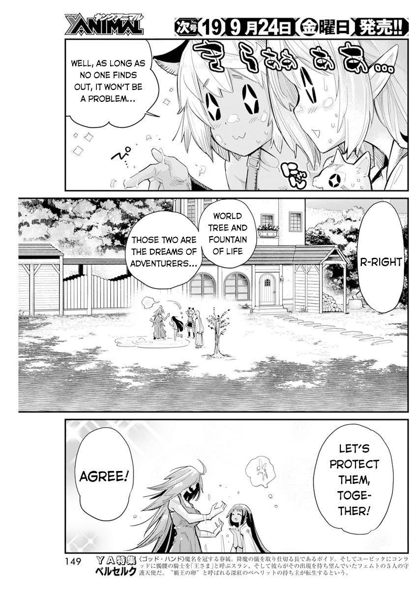 Page 12 of Chapter 40