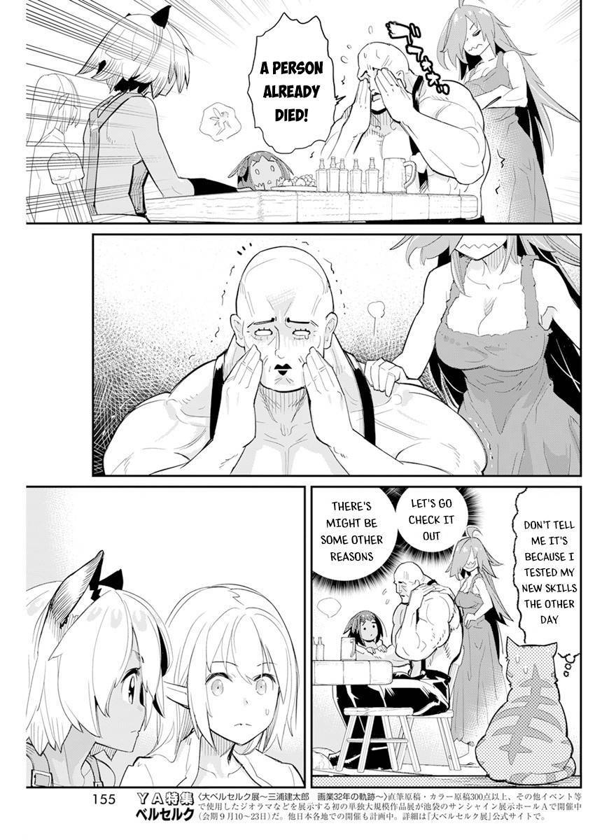 Page 18 of Chapter 40