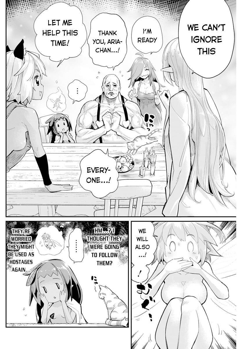 Page 19 of Chapter 40