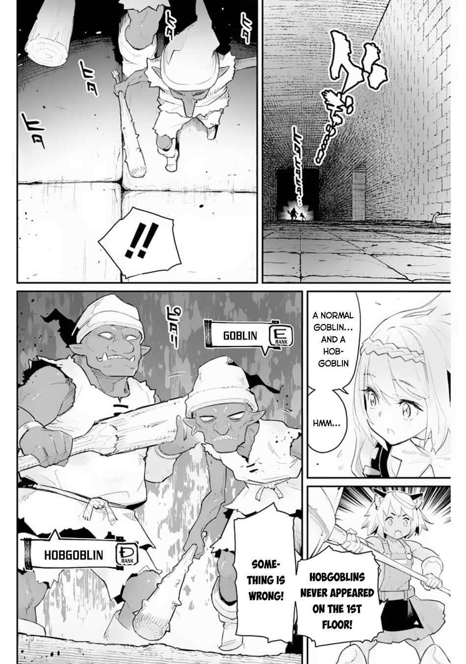 Page 5 of Chapter 41