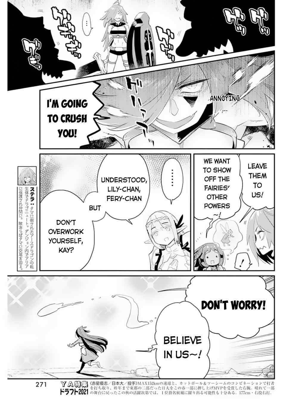 Page 6 of Chapter 41