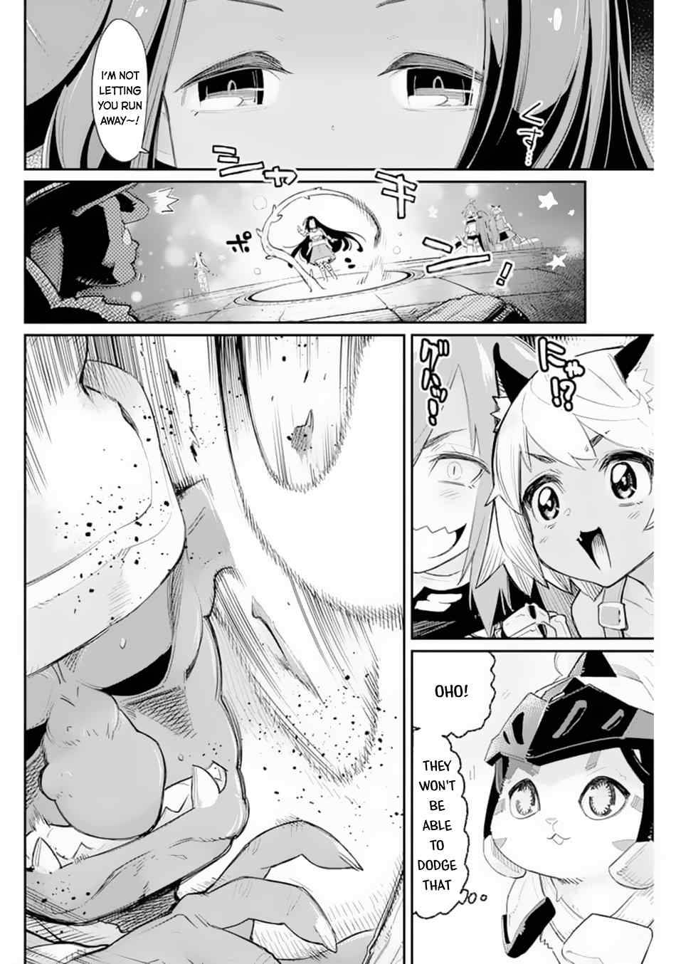 Page 9 of Chapter 41