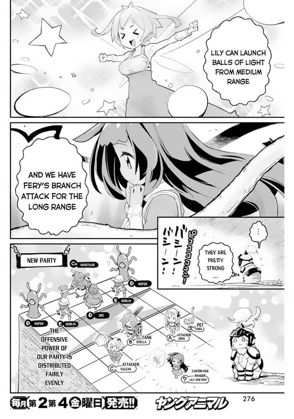 Page 11 of Chapter 41