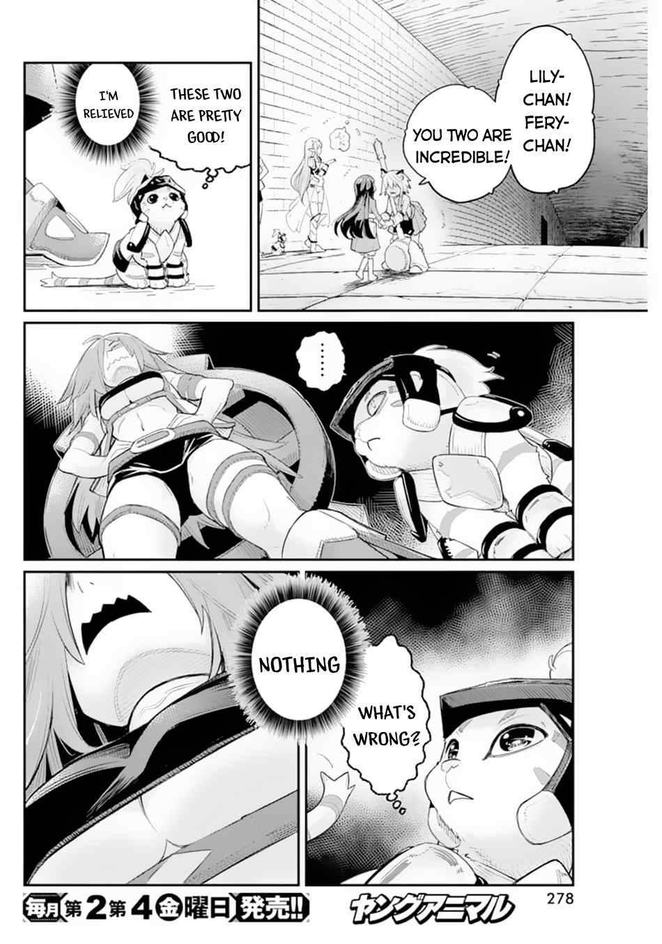 Page 13 of Chapter 41