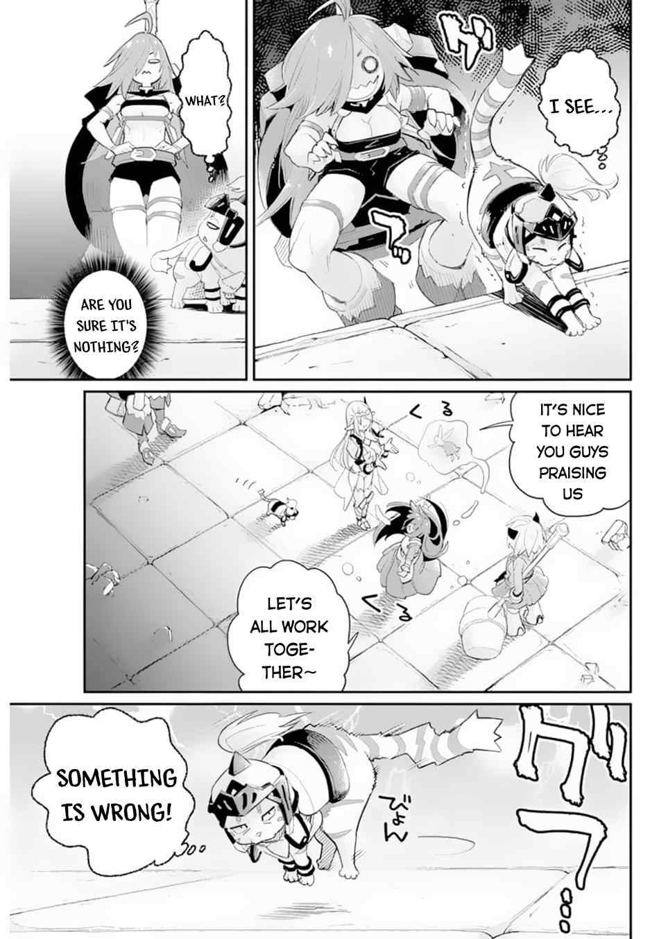 Page 14 of Chapter 41