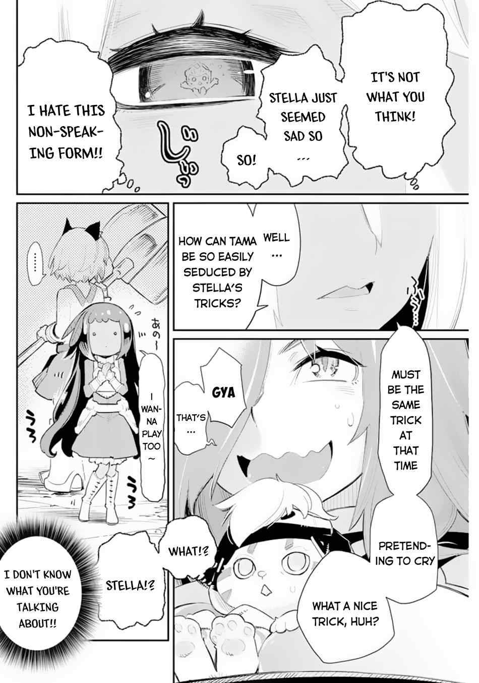 Page 21 of Chapter 41