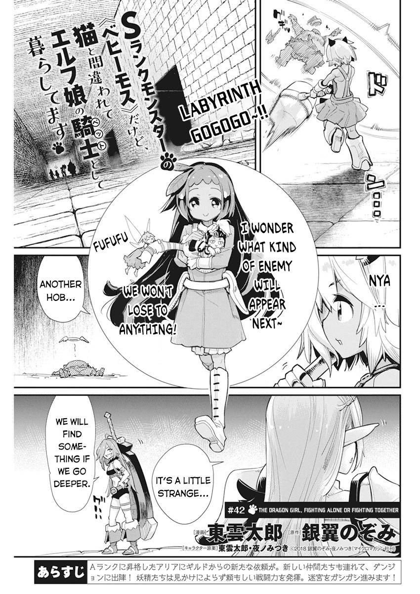 Page 2 of Chapter 42