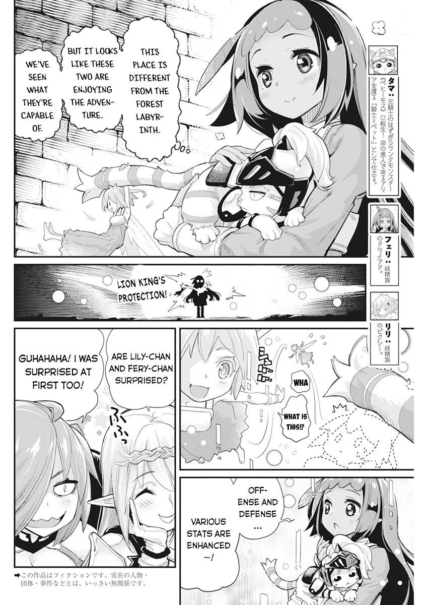 Page 3 of Chapter 42