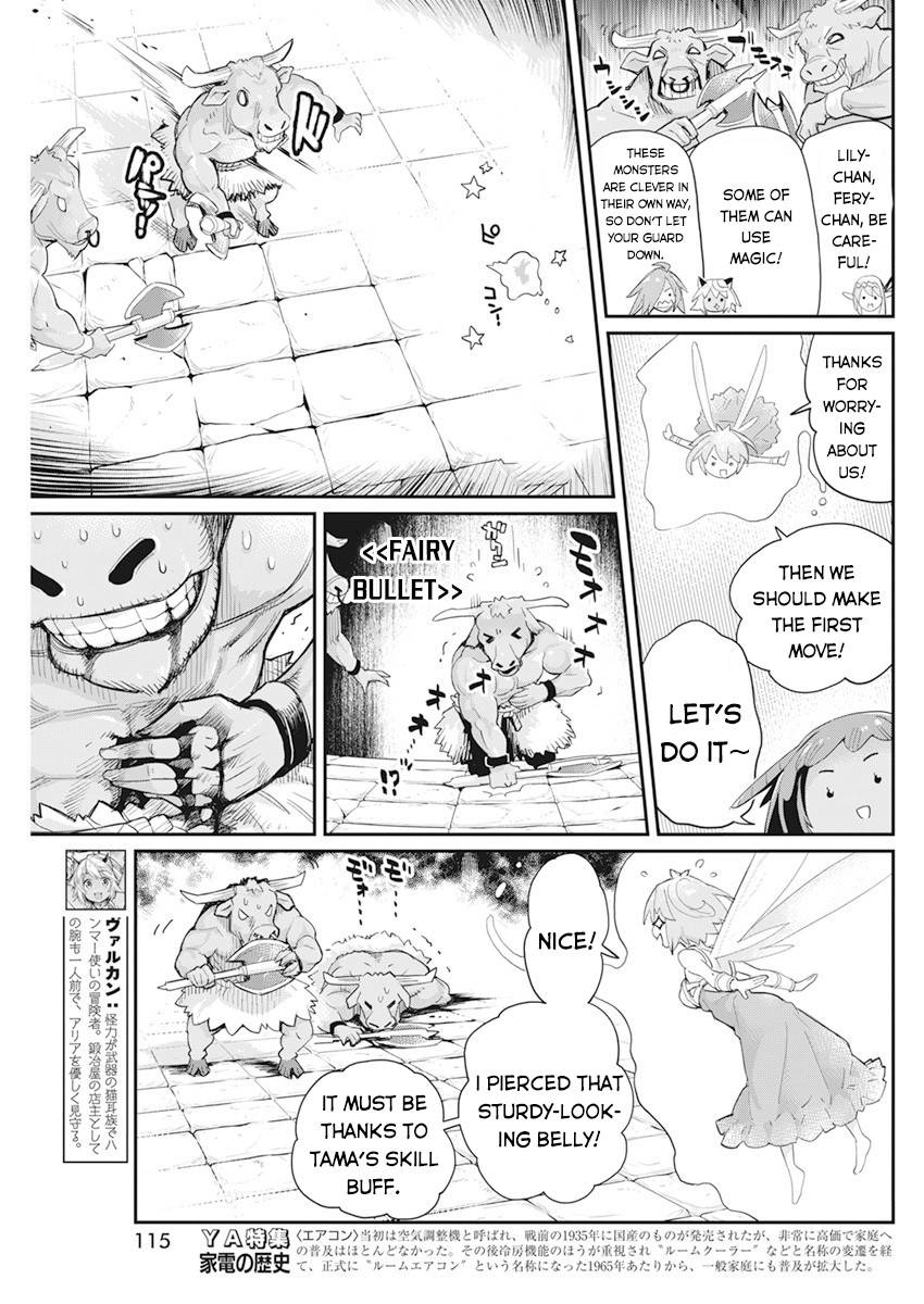 Page 6 of Chapter 42