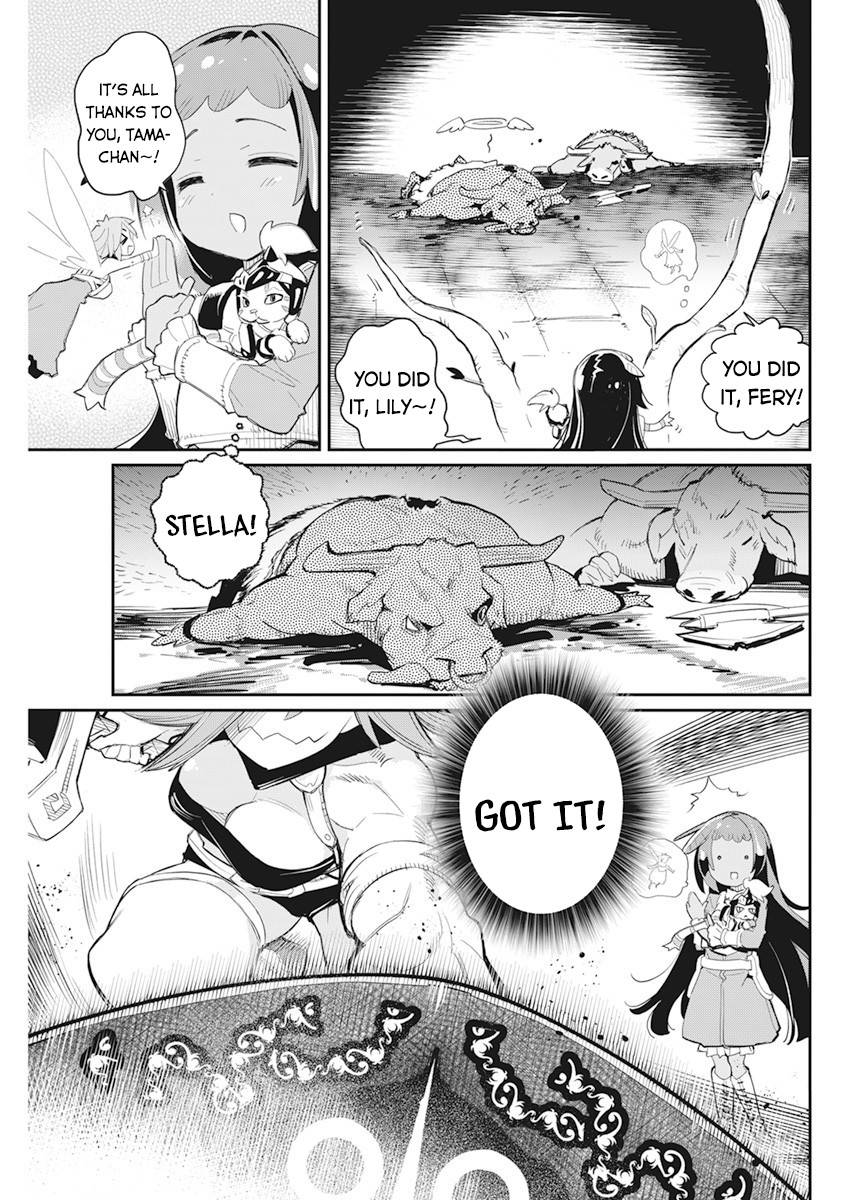 Page 8 of Chapter 42