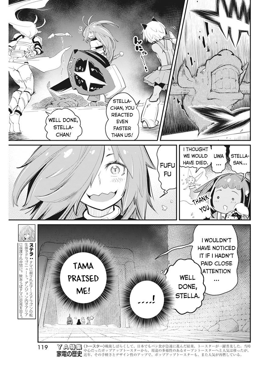 Page 10 of Chapter 42