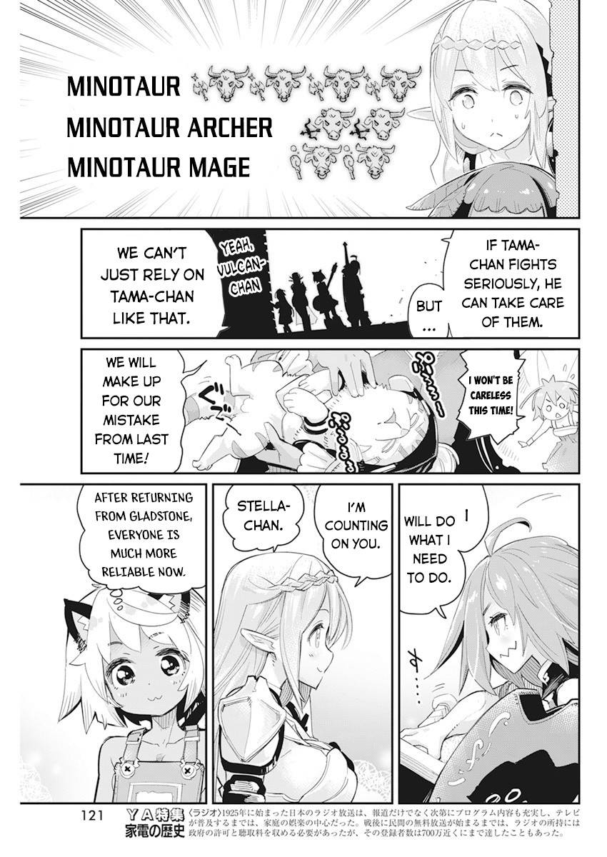 Page 12 of Chapter 42