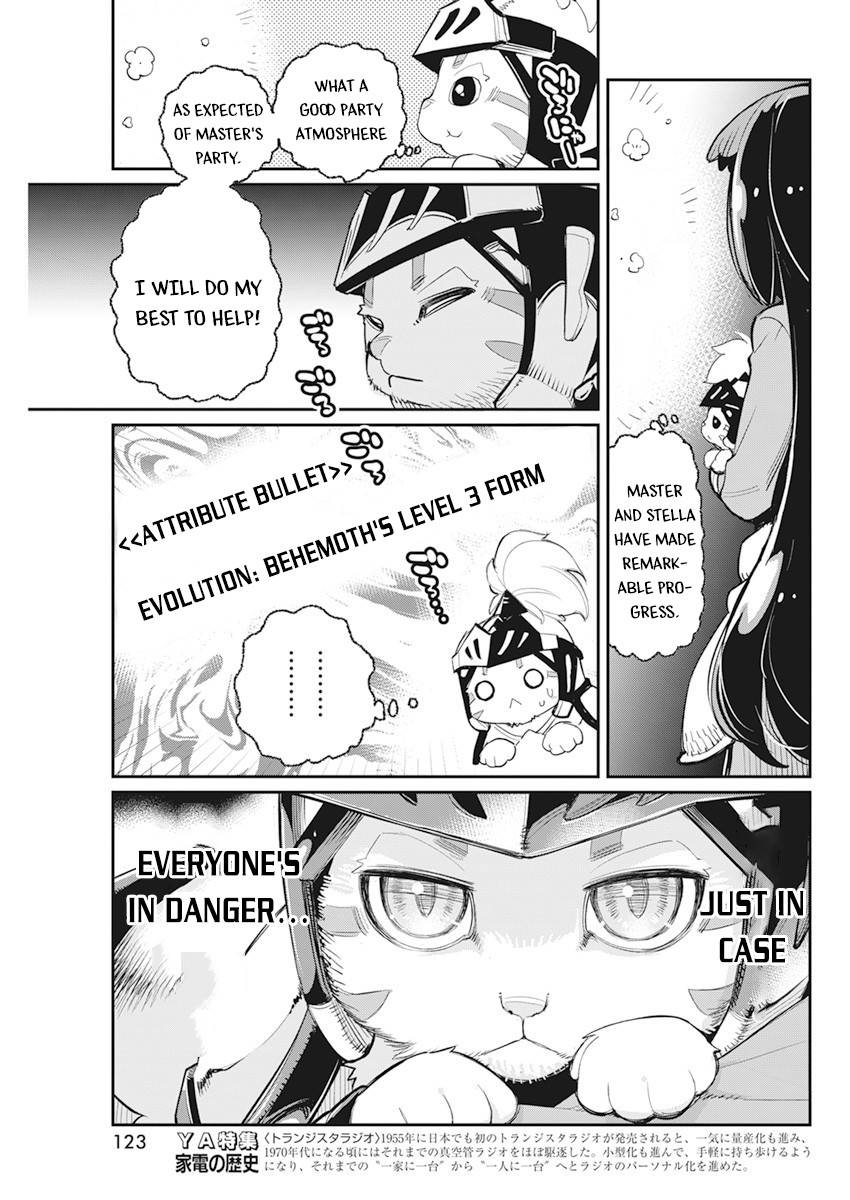 Page 14 of Chapter 42