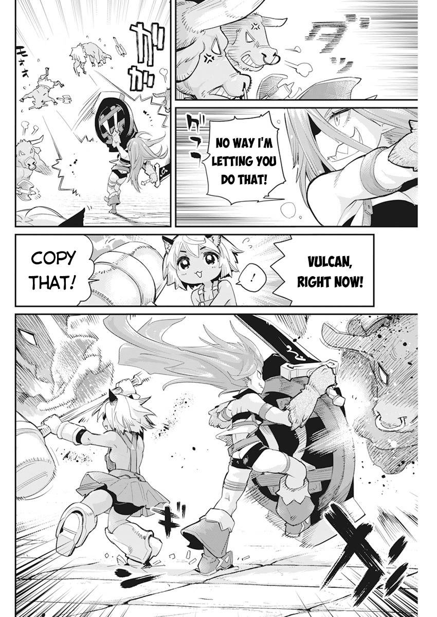 Page 17 of Chapter 42