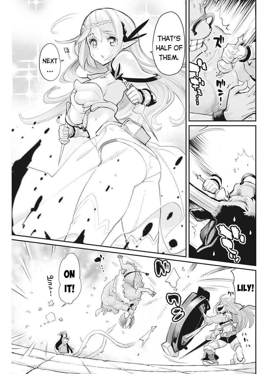Page 20 of Chapter 42