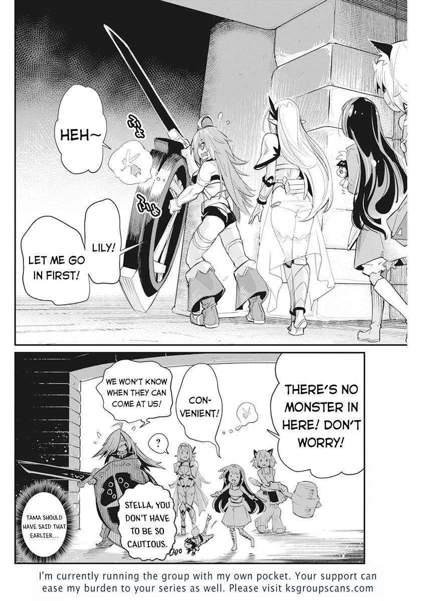 Page 25 of Chapter 42
