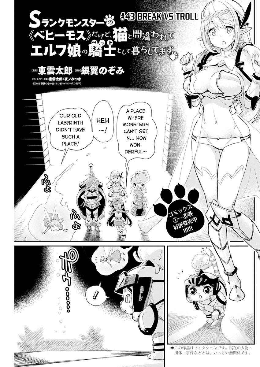 Page 2 of Chapter 43