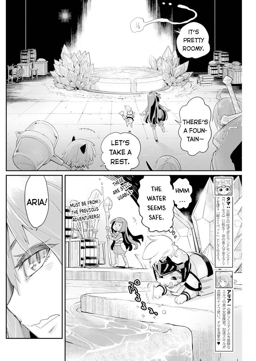 Page 3 of Chapter 43