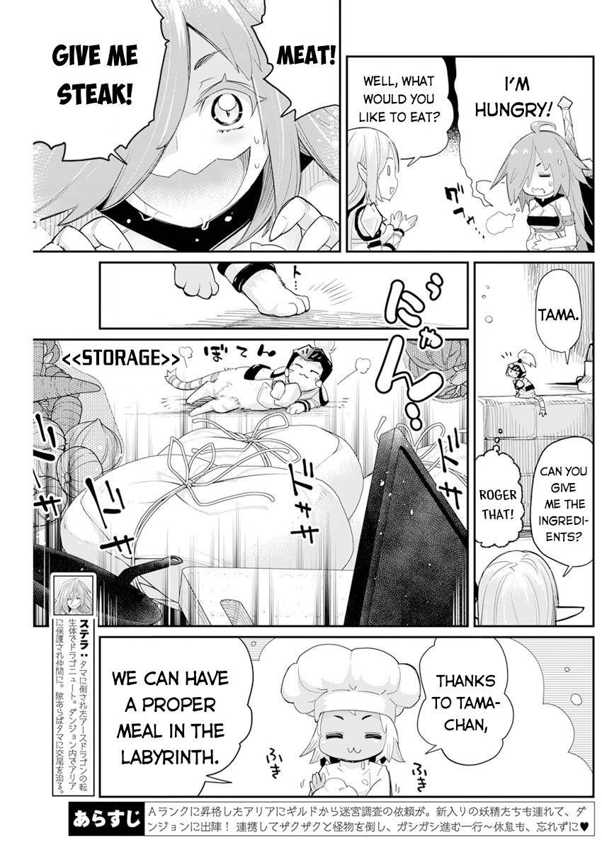 Page 4 of Chapter 43