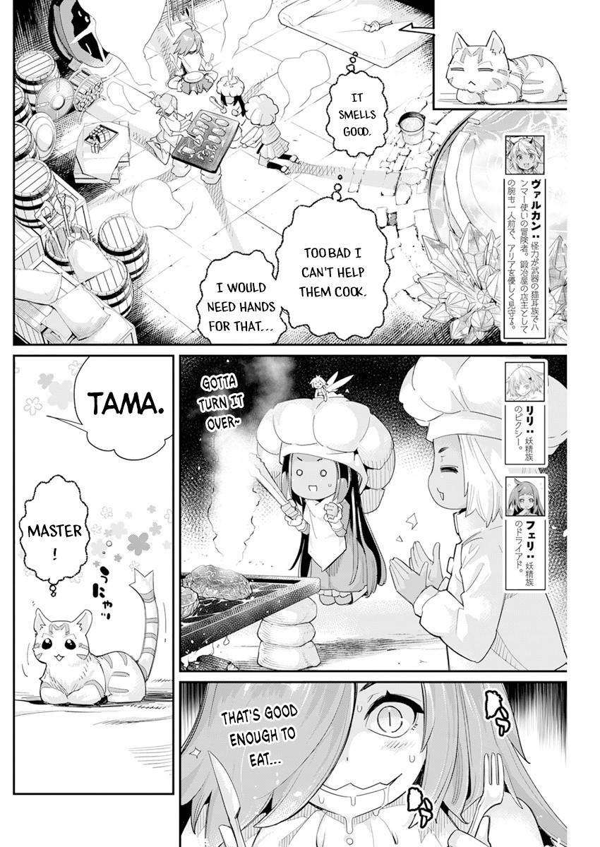 Page 5 of Chapter 43