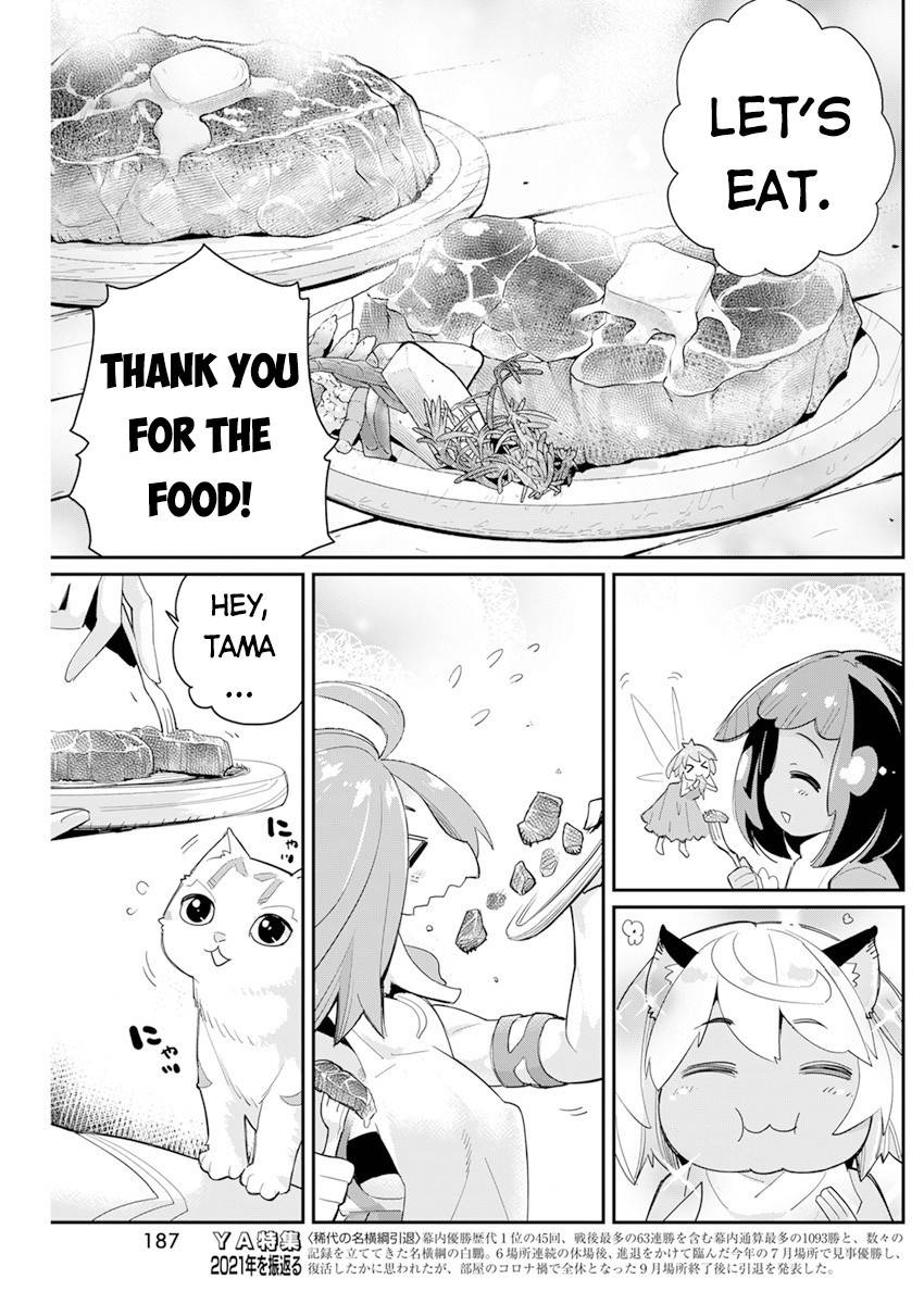 Page 6 of Chapter 43