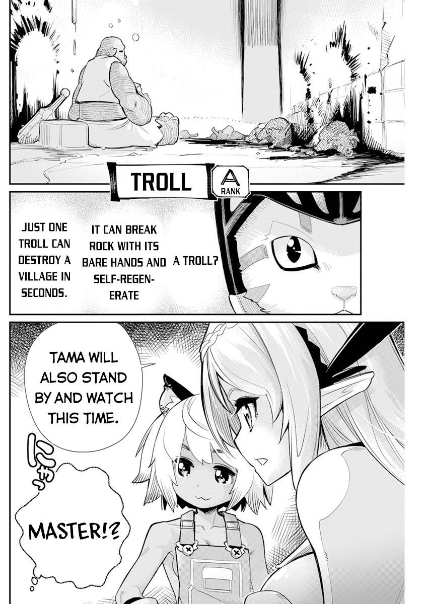 Page 11 of Chapter 43