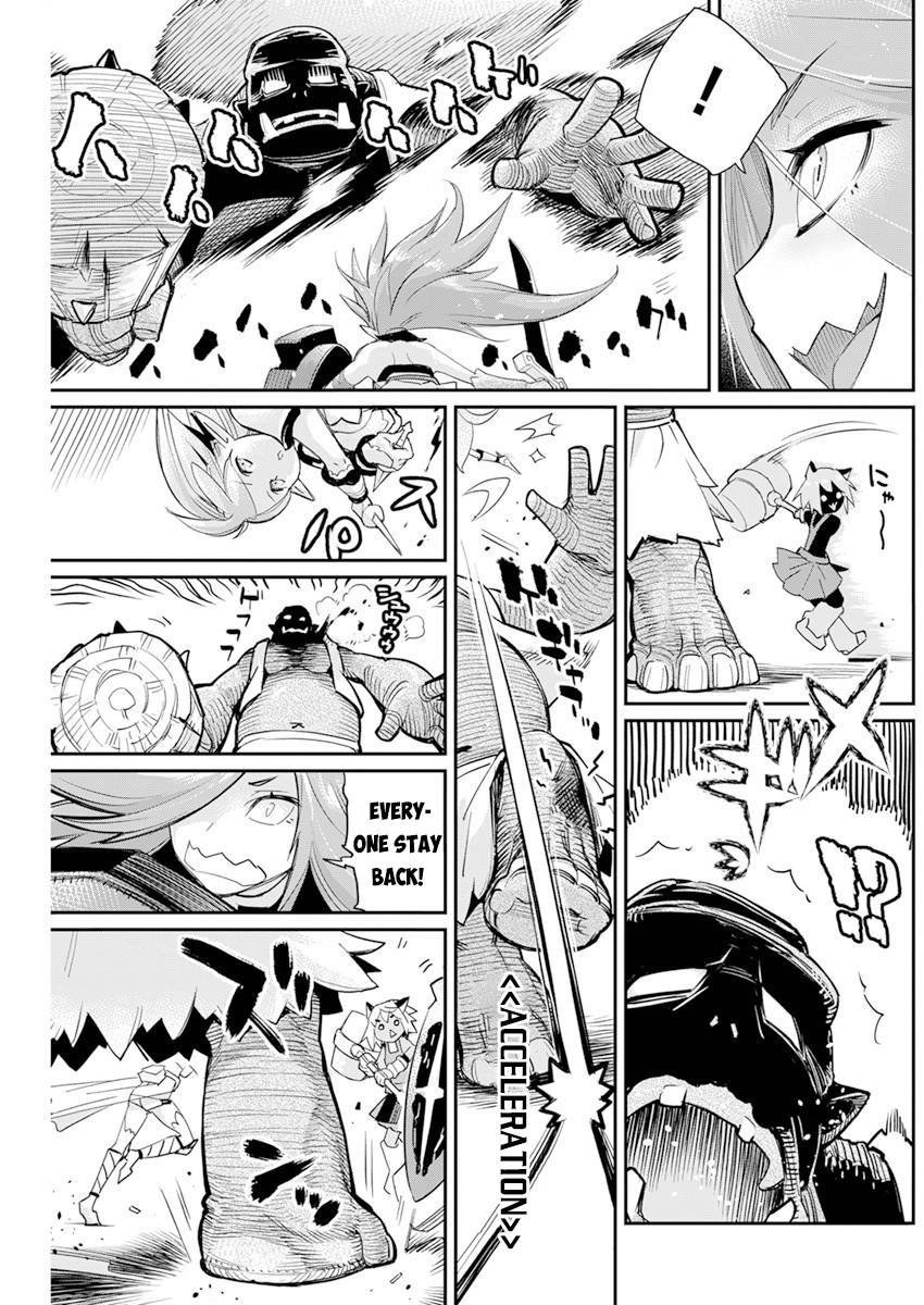 Page 14 of Chapter 43