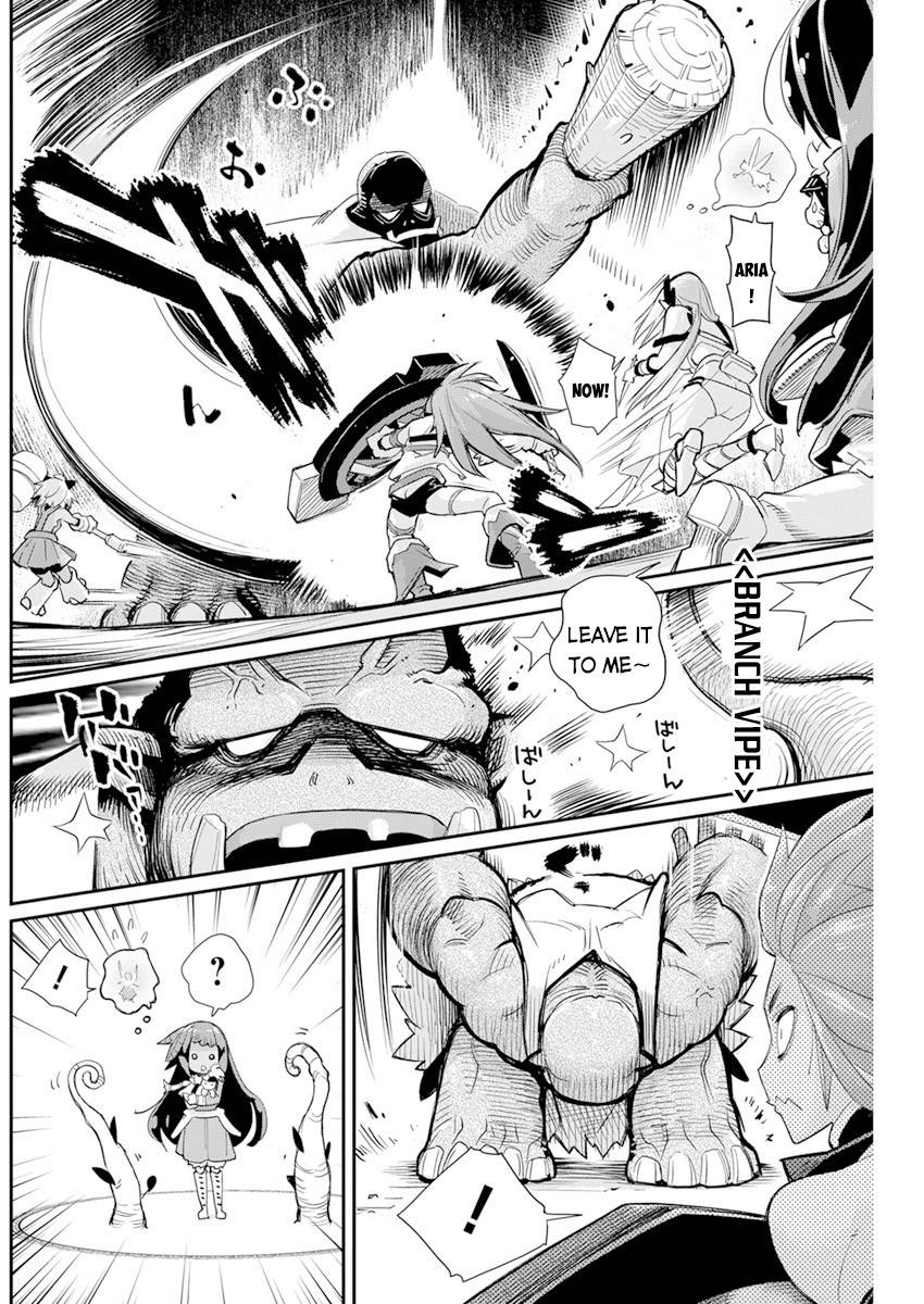 Page 15 of Chapter 43