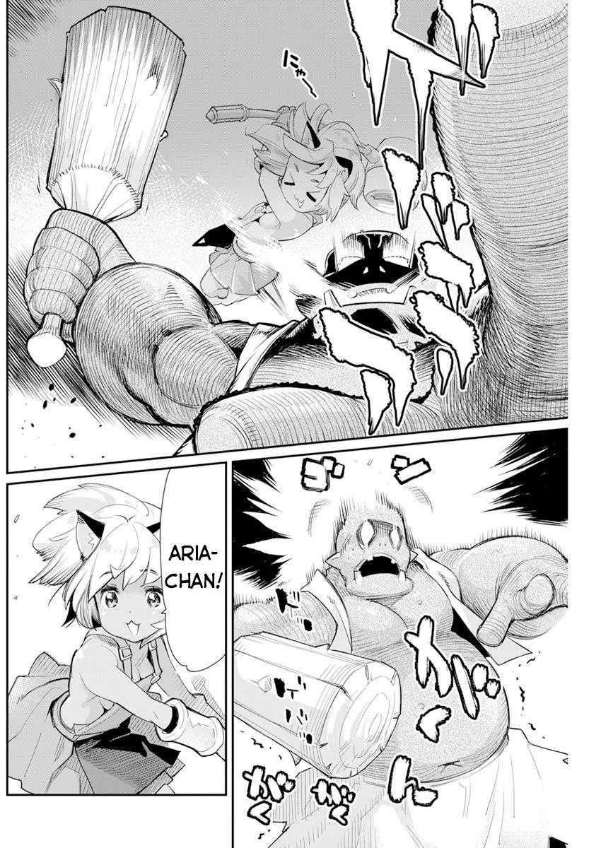 Page 19 of Chapter 43
