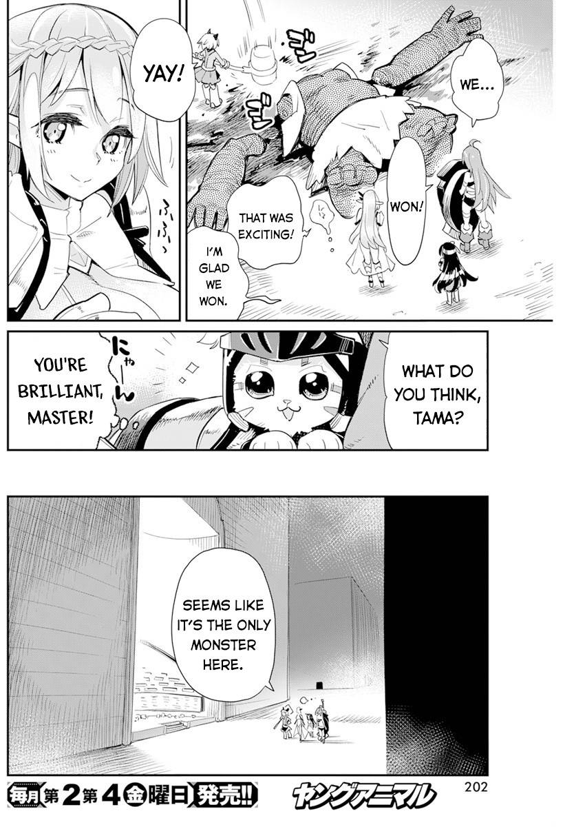 Page 21 of Chapter 43