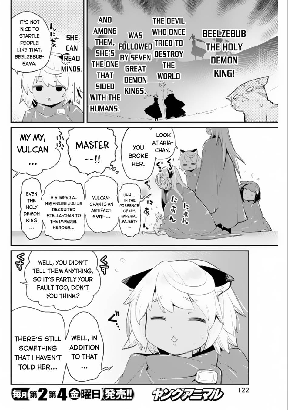 Page 15 of Chapter 44