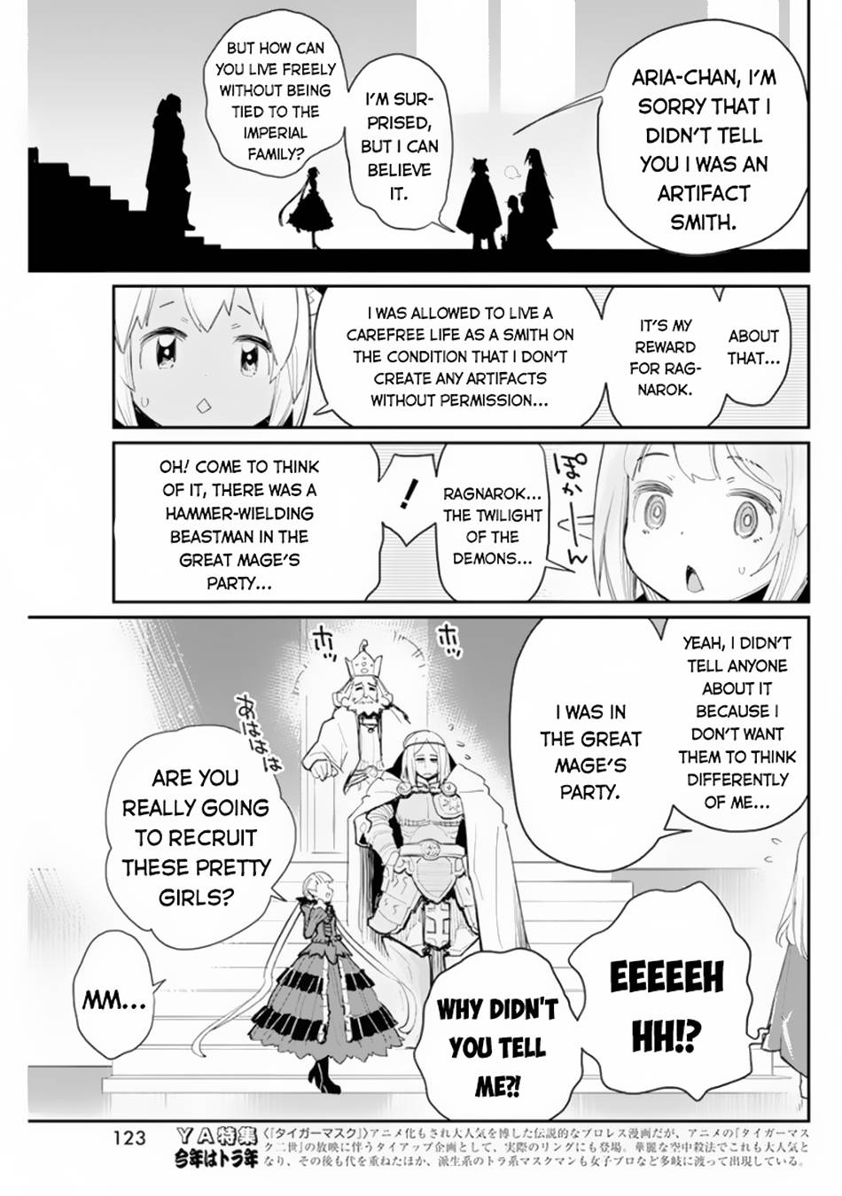 Page 16 of Chapter 44