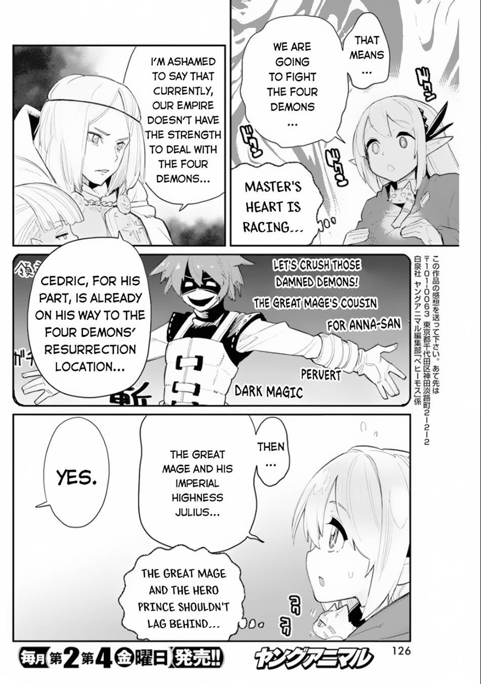 Page 19 of Chapter 44