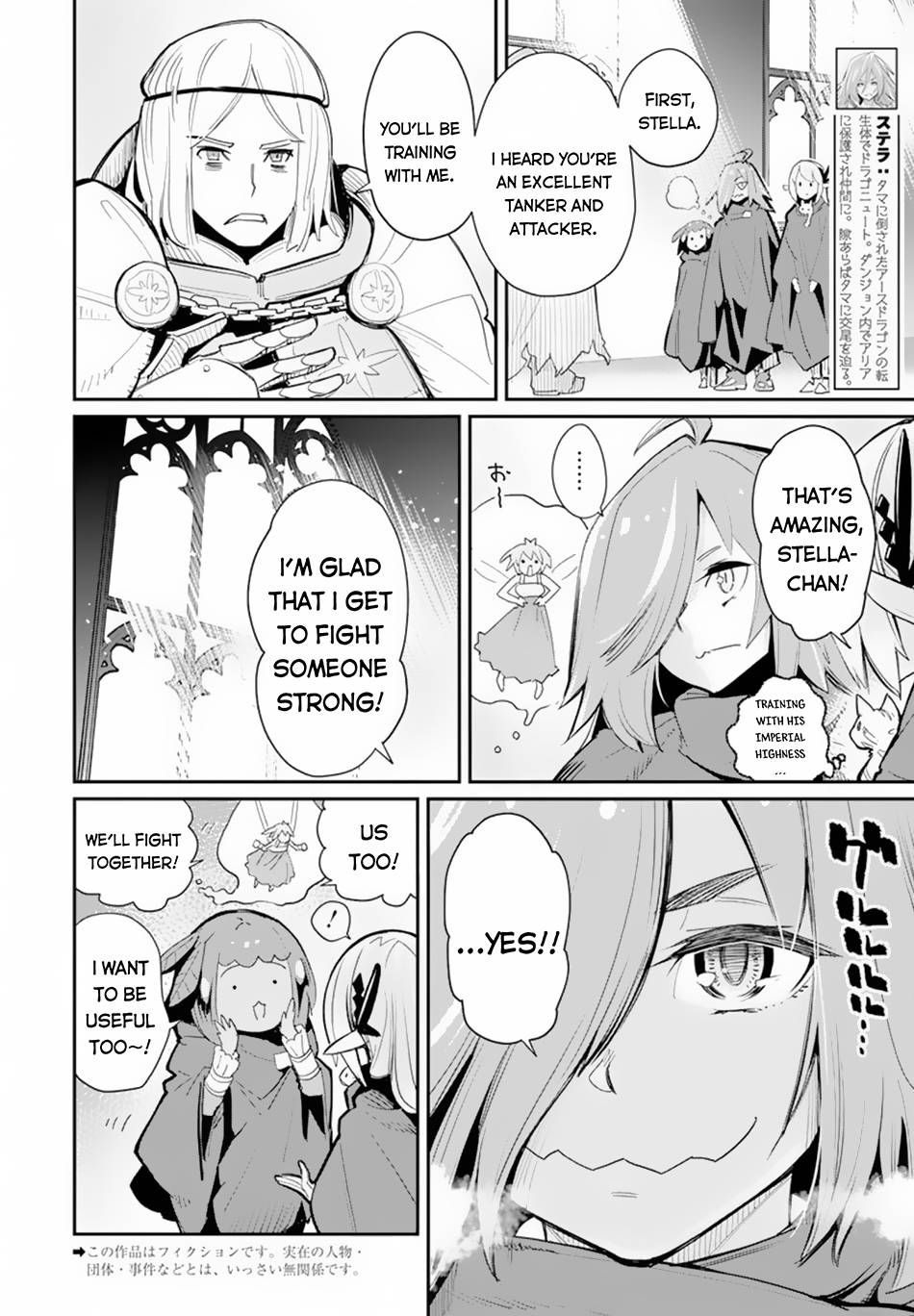 Page 4 of Chapter 45