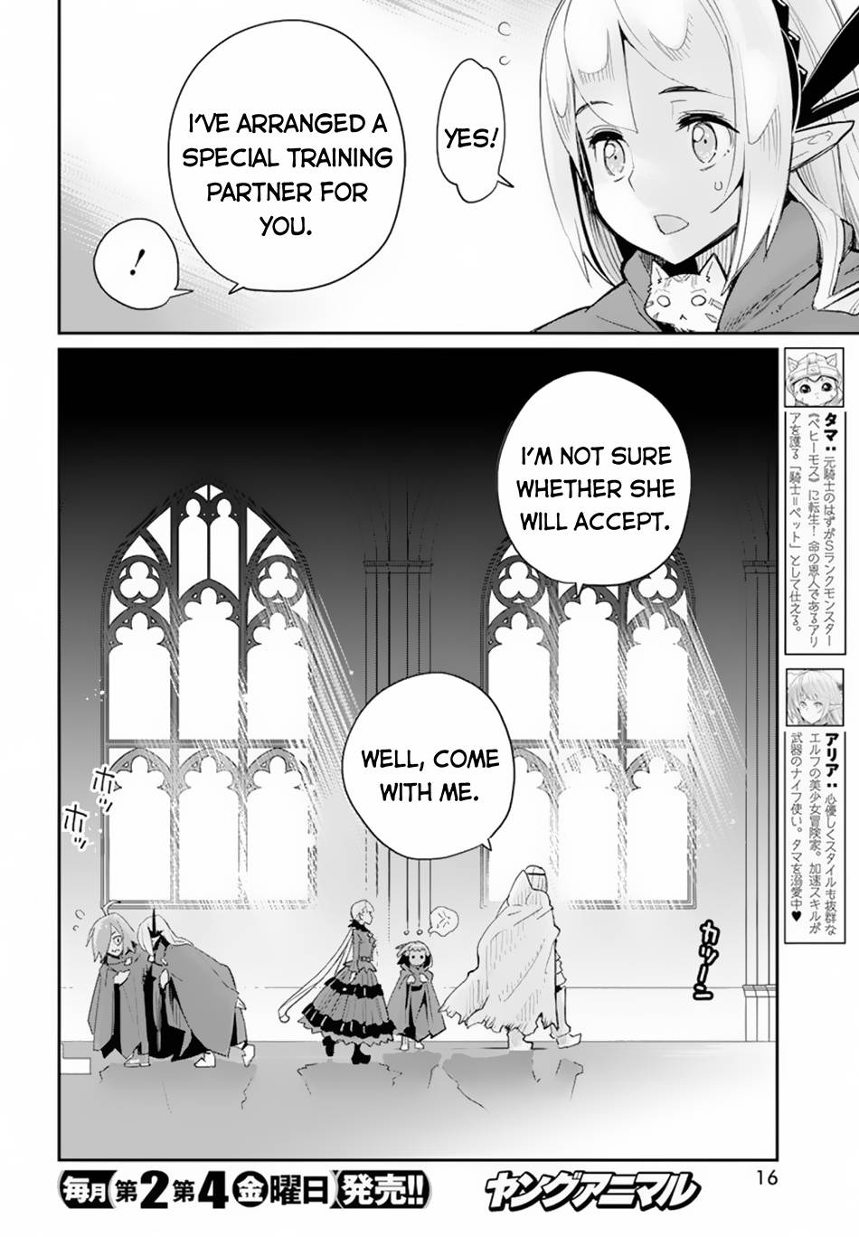 Page 6 of Chapter 45
