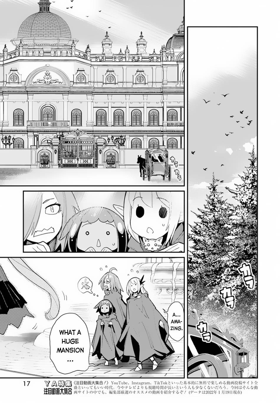 Page 7 of Chapter 45